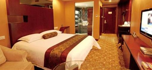 фото отеля Rizhao Hongwei International Hotel