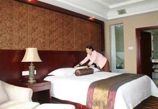 фото отеля Rizhao Hongwei International Hotel