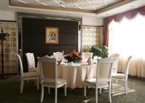 фото отеля Rizhao Hongwei International Hotel