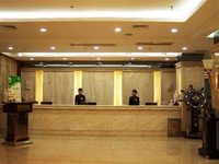 Rizhao Hongwei International Hotel