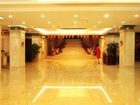 фото отеля Rizhao Hongwei International Hotel