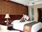 фото отеля Rizhao Hongwei International Hotel