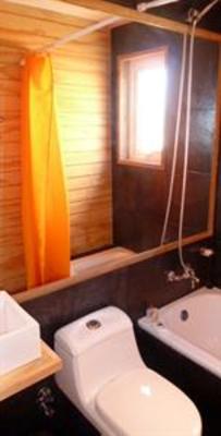 фото отеля Hotel Boutique Antartica