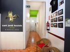 фото отеля Sant Jordi Arago Hostel