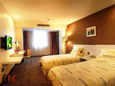 фото отеля Wanhao Fashion Hotel Yichang Development Zone