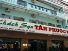 фото отеля Tan Phuoc 5