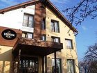 фото отеля Stupina Bed & Breakfast Brasov