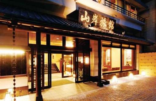 фото отеля Yamagishi Ryokan Hotel Fujikawaguchiko