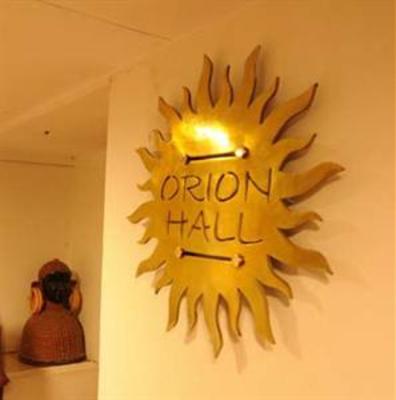 фото отеля Hotel Surya Vadodara