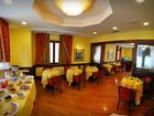 фото отеля Hotel Regent San Benedetto del Tronto