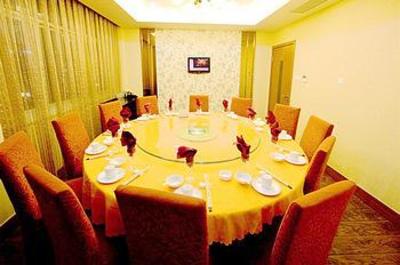 фото отеля Xijiale Business Hotel