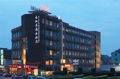 фото отеля Xijiale Business Hotel