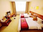 фото отеля Xijiale Business Hotel