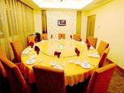 фото отеля Xijiale Business Hotel