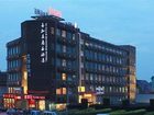 фото отеля Xijiale Business Hotel