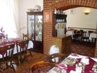 фото отеля Seahorse Guest House