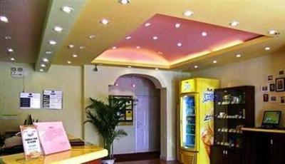фото отеля Home Inn Kunming Yuantong Street