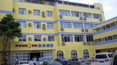 фото отеля Home Inn Kunming Yuantong Street