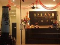 The Island Hotel