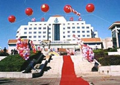 фото отеля Huludao International Hotel