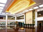 фото отеля Huludao International Hotel