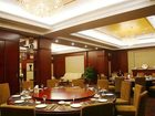 фото отеля Huludao International Hotel