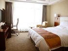 фото отеля Huludao International Hotel