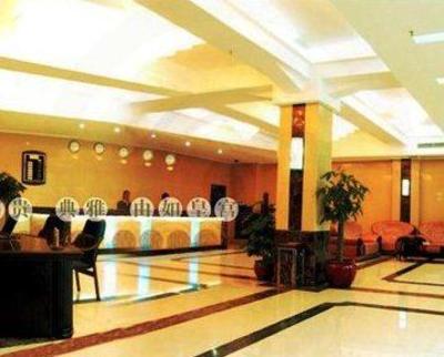 фото отеля Pazhou Conference Hotel Guangzhou