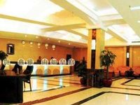Pazhou Conference Hotel Guangzhou