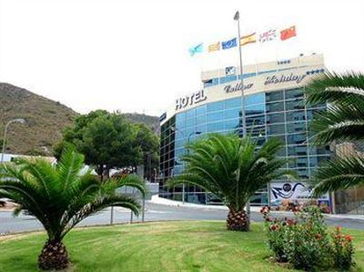 фото отеля Cullera Holiday