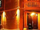 фото отеля Ponto Hotel
