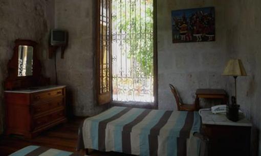 фото отеля La Casa De Melgar Hostal