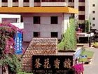 фото отеля Camellia Youth Hostel Kunming