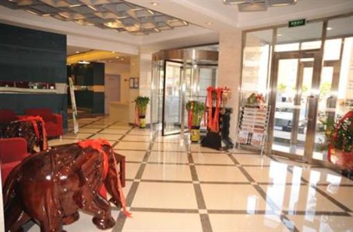 фото отеля Jinjiang Inn Dalian Xishan