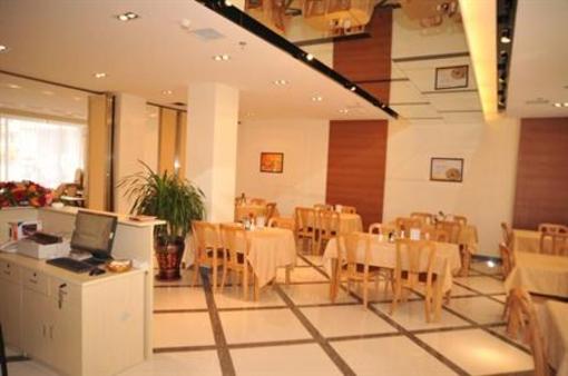 фото отеля Jinjiang Inn Dalian Xishan