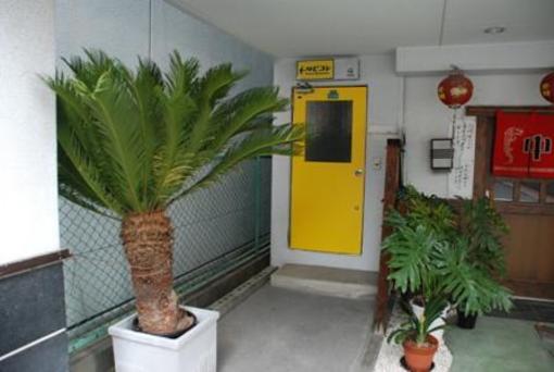 фото отеля Tabicolle Backpackers