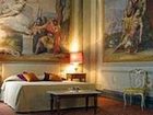 фото отеля Palazzo Galletti