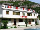 фото отеля Hostel Izvor