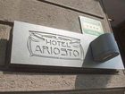 фото отеля Ariosto Hotel Milan