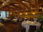 фото отеля Sol Garden Istra