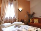 фото отеля Akrolimnion Guesthouse