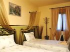 фото отеля Akrolimnion Guesthouse