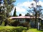 фото отеля Kilauea Cottages Volcano