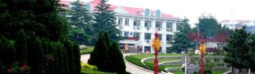 фото отеля Dianzi Hotel