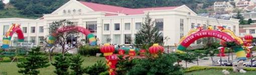 фото отеля Dianzi Hotel