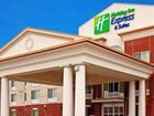 фото отеля Holiday Inn Express Hotel & Suites Vandalia