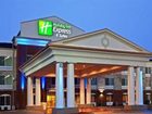 фото отеля Holiday Inn Express Hotel & Suites Vandalia