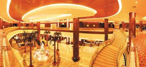 фото отеля 5 Star Wharton International Hotel Nanning