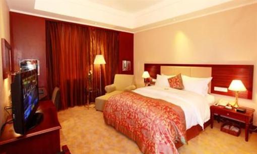 фото отеля 5 Star Wharton International Hotel Nanning