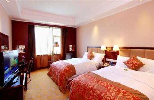 фото отеля 5 Star Wharton International Hotel Nanning